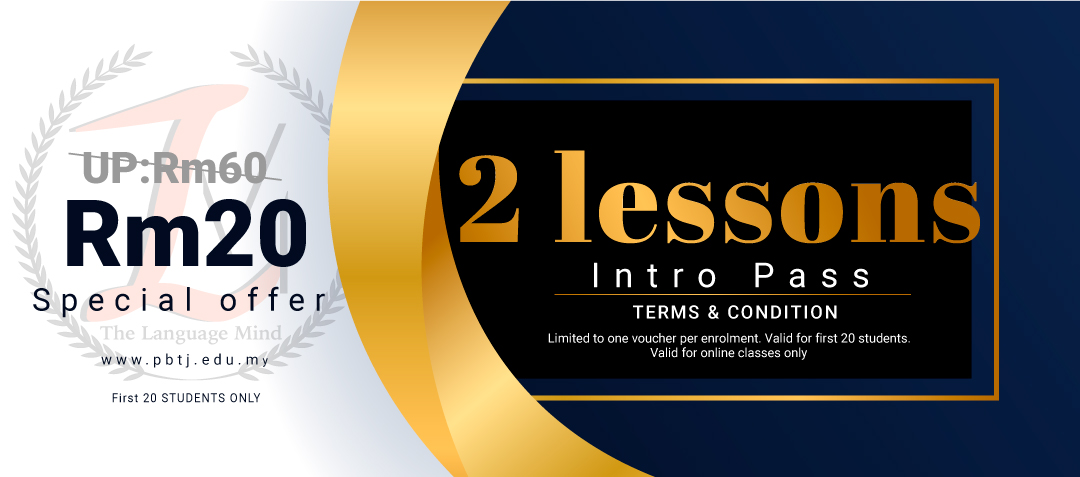 2023-2-days-Rm-20-voucher Intro pass